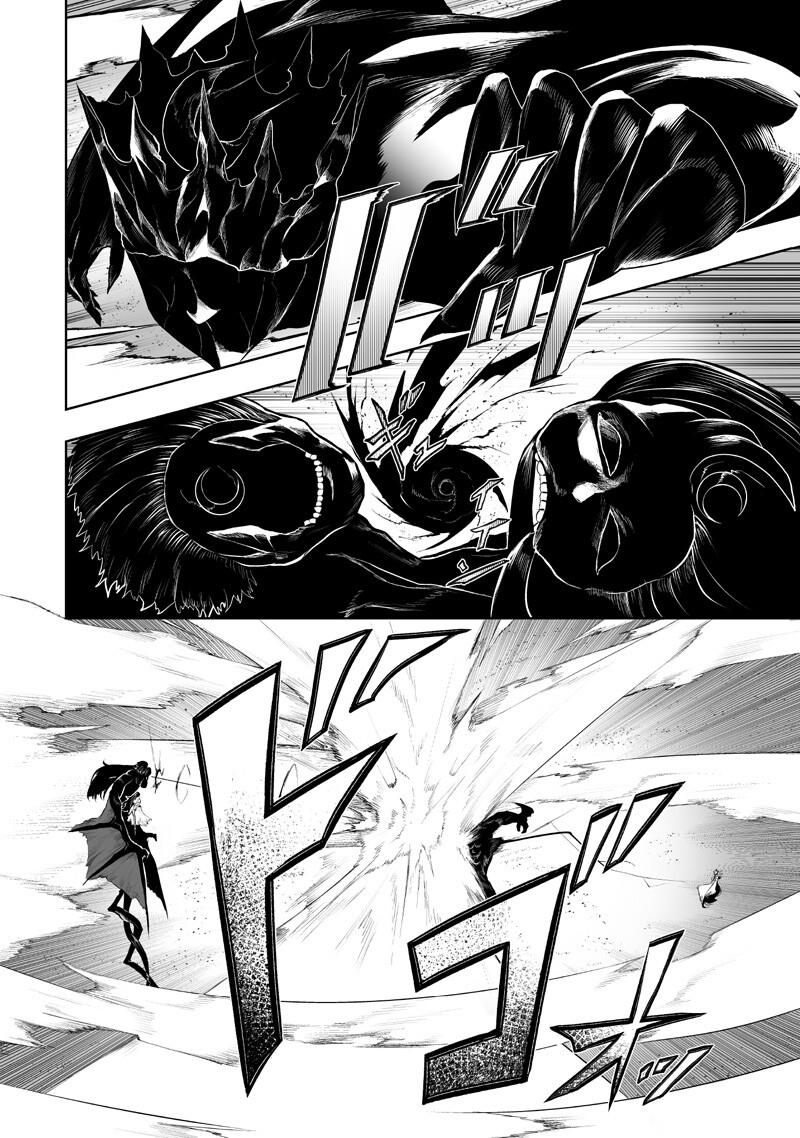 I'm the Only One with a Failure of a Skill in Another World's Summoning Rebellion — Until the Weakest Skill [Absorption] Swallows Everything Chapter 141 page 6 - Chapter 141