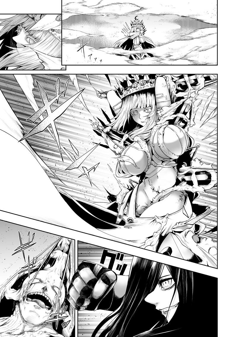 I'm the Only One with a Failure of a Skill in Another World's Summoning Rebellion — Until the Weakest Skill [Absorption] Swallows Everything Chapter 141 page 7 - Chapter 141