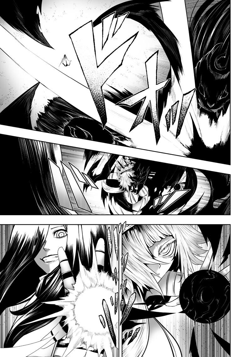 I'm the Only One with a Failure of a Skill in Another World's Summoning Rebellion — Until the Weakest Skill [Absorption] Swallows Everything Chapter 141 page 9 - Chapter 141