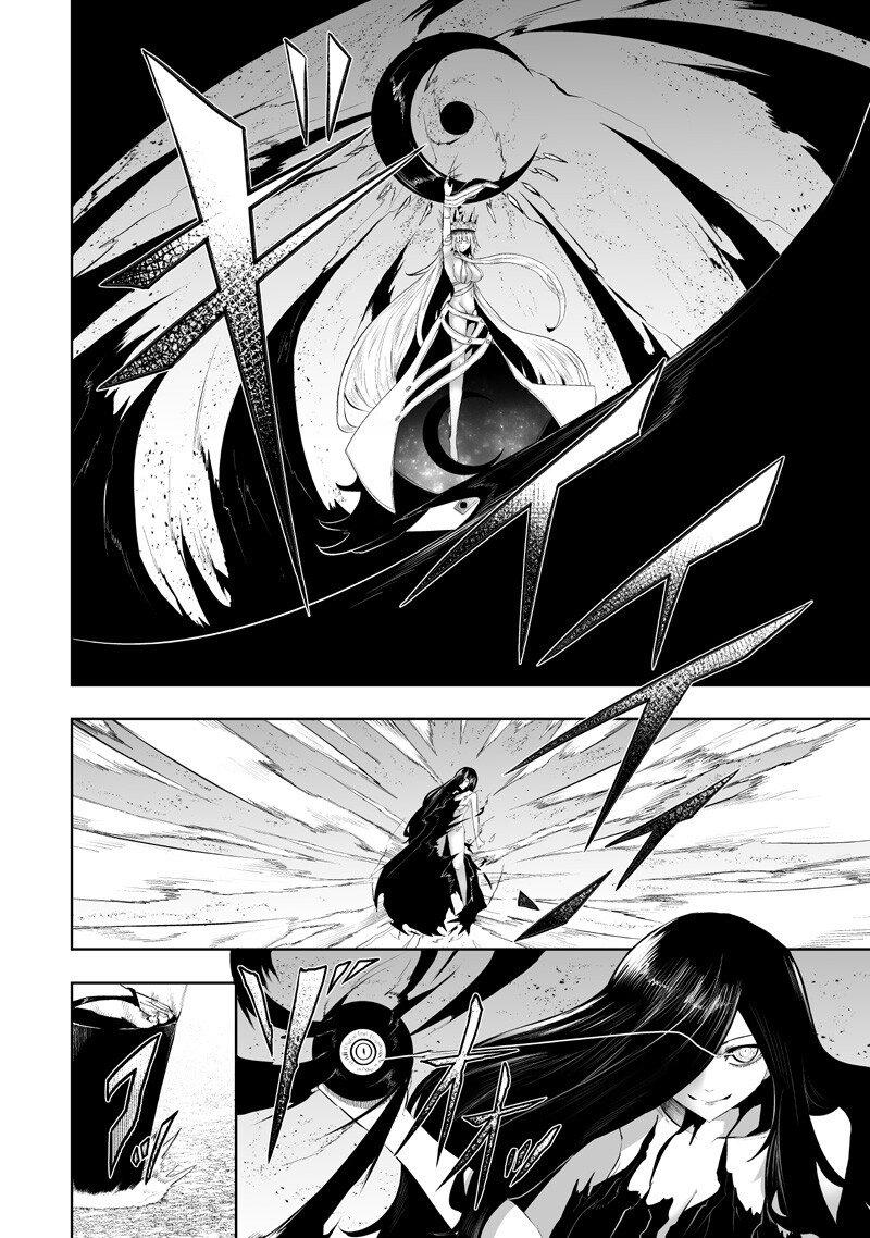 I'm the Only One with a Failure of a Skill in Another World's Summoning Rebellion — Until the Weakest Skill [Absorption] Swallows Everything Chapter 142 page 12 - Chapter 142