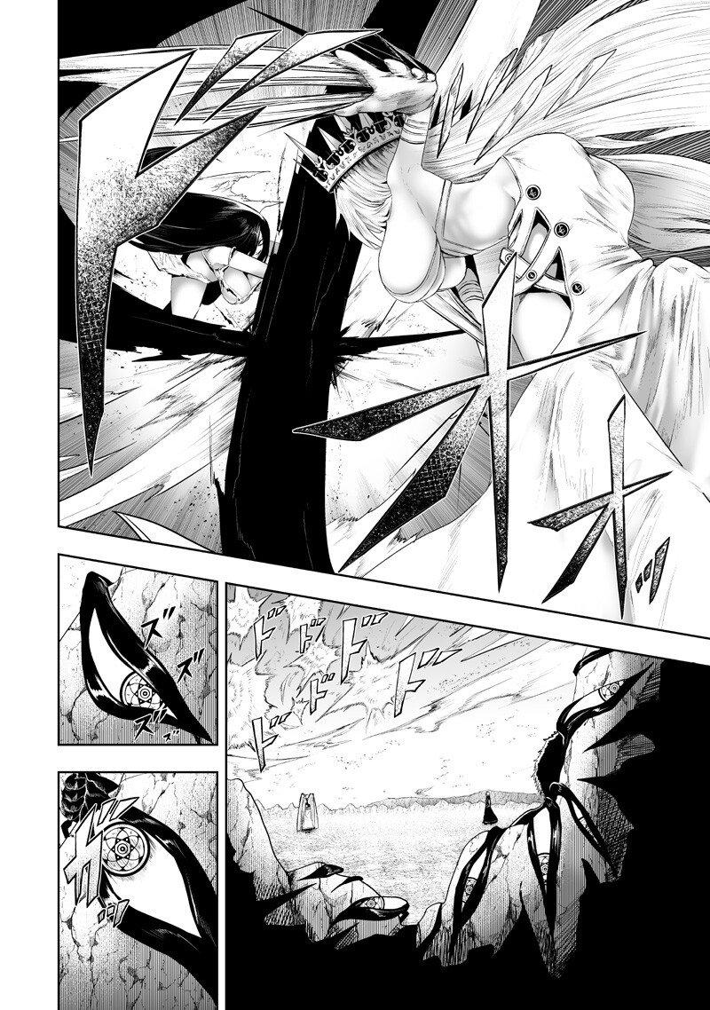 I'm the Only One with a Failure of a Skill in Another World's Summoning Rebellion — Until the Weakest Skill [Absorption] Swallows Everything Chapter 142 page 2 - Chapter 142