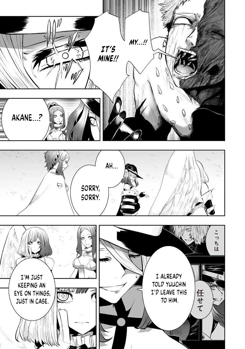 I'm the Only One with a Failure of a Skill in Another World's Summoning Rebellion — Until the Weakest Skill [Absorption] Swallows Everything Chapter 142 page 5 - Chapter 142