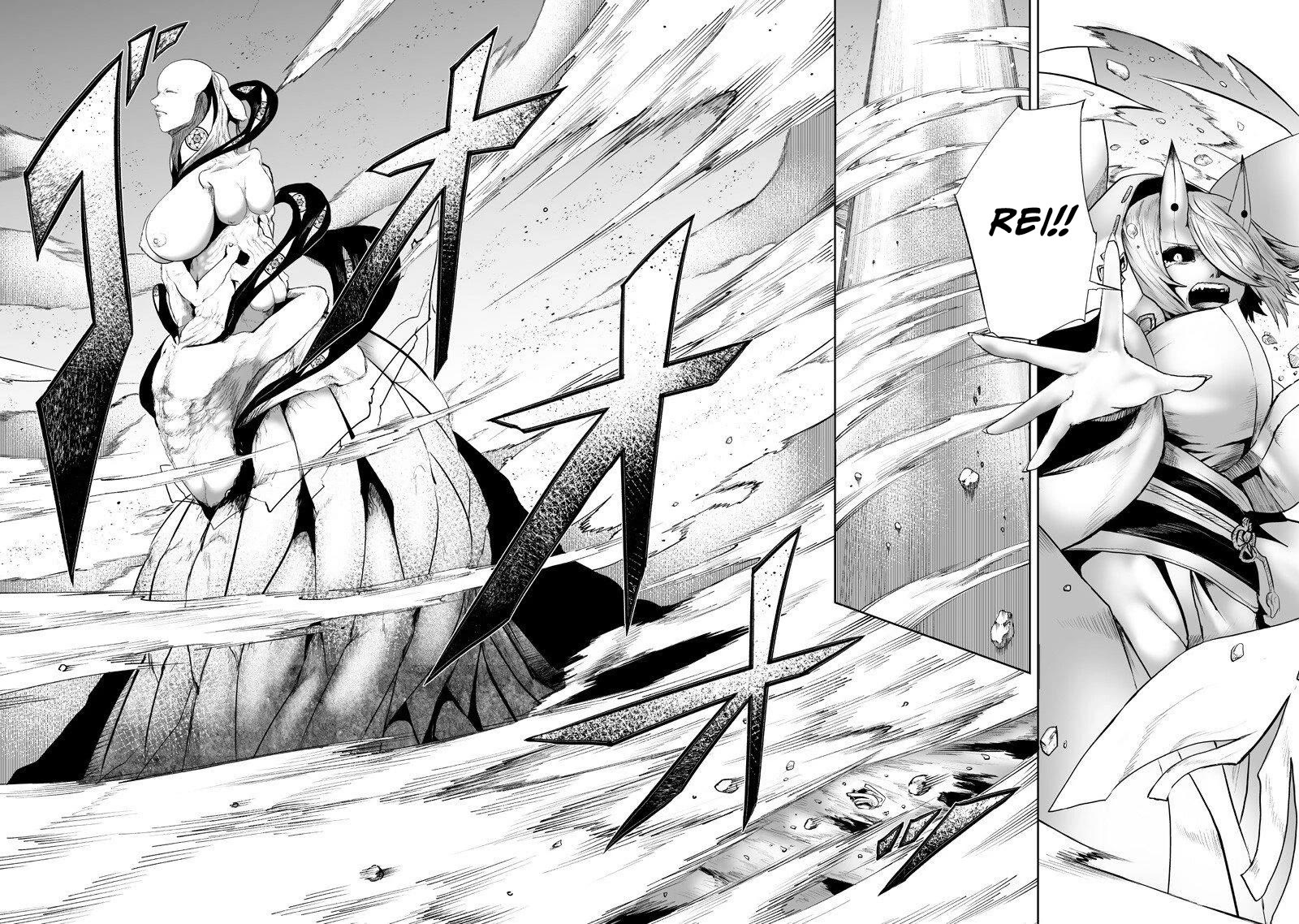 I'm the Only One with a Failure of a Skill in Another World's Summoning Rebellion — Until the Weakest Skill [Absorption] Swallows Everything Chapter 143 page 6 - Chapter 143