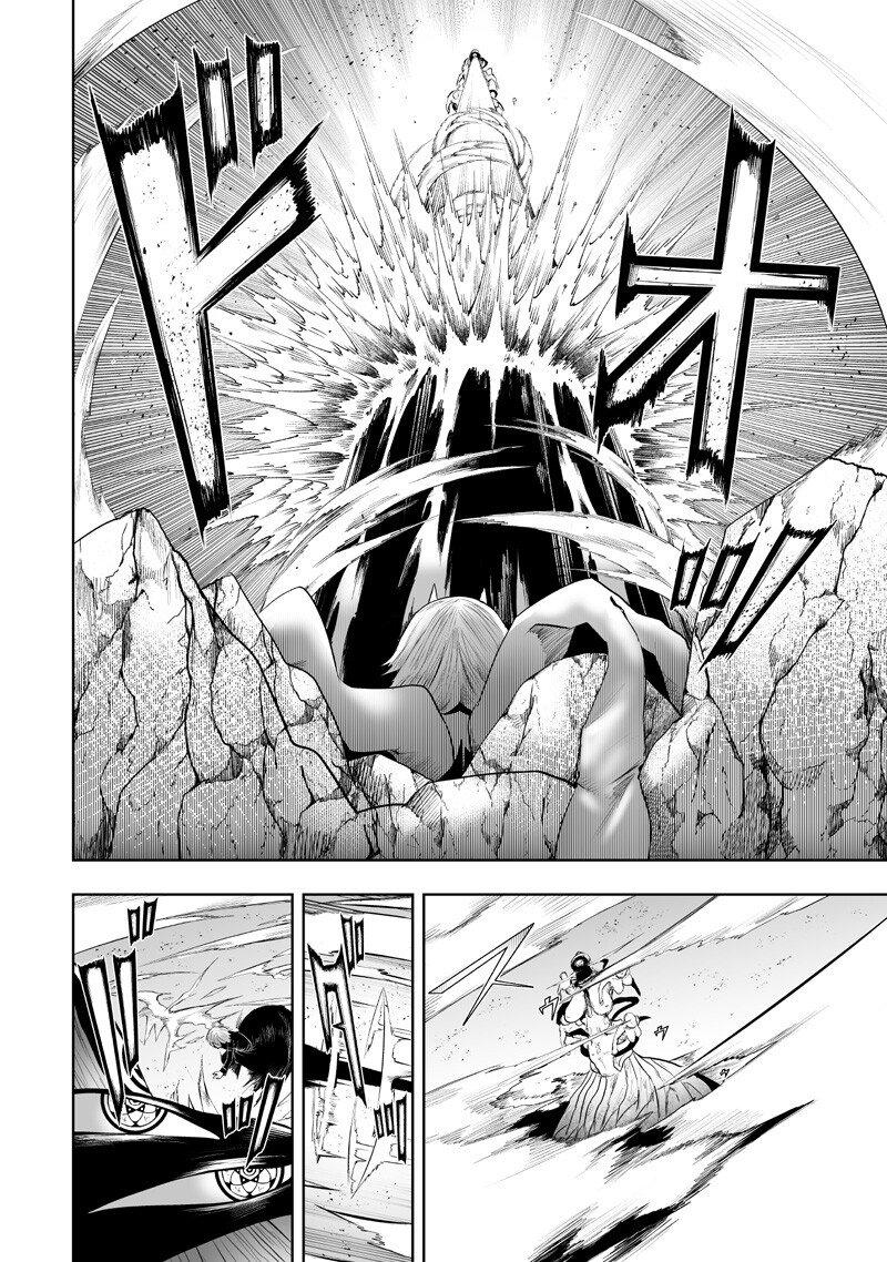 I'm the Only One with a Failure of a Skill in Another World's Summoning Rebellion — Until the Weakest Skill [Absorption] Swallows Everything Chapter 144 page 10 - Chapter 144