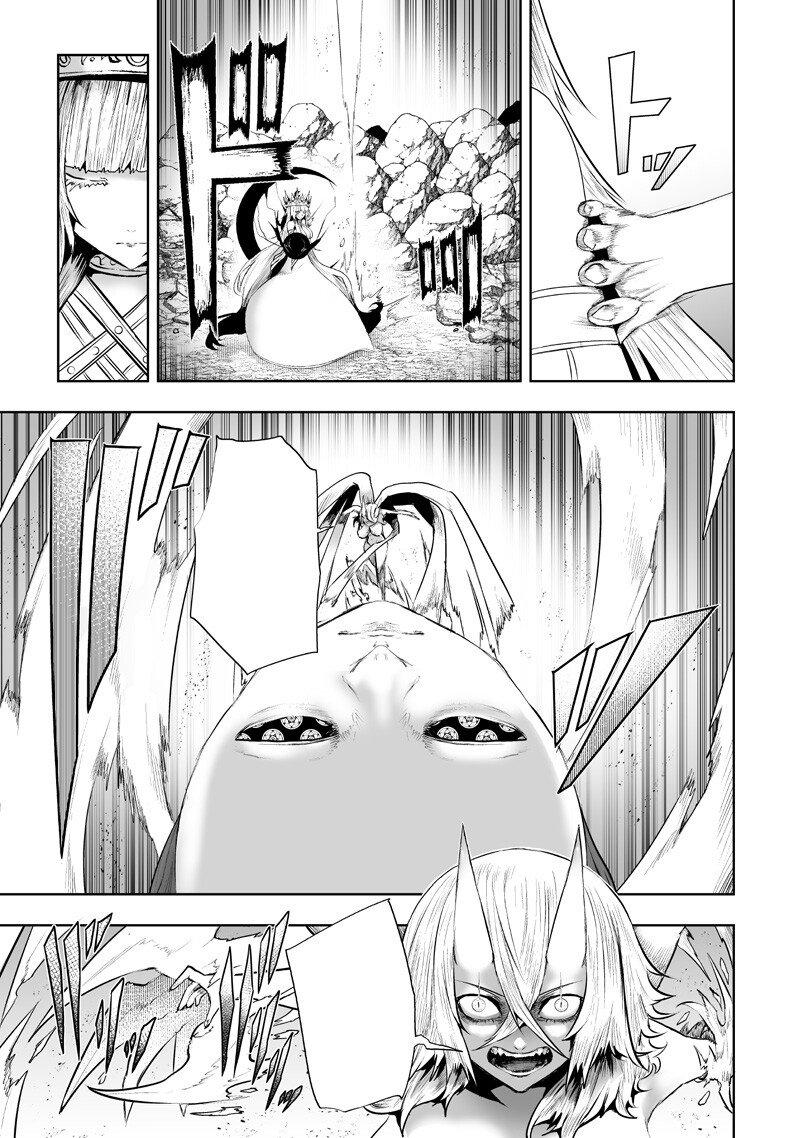 I'm the Only One with a Failure of a Skill in Another World's Summoning Rebellion — Until the Weakest Skill [Absorption] Swallows Everything Chapter 144 page 17 - Chapter 144