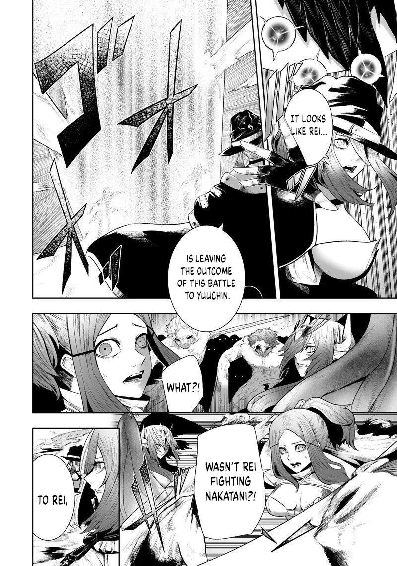 I'm the Only One with a Failure of a Skill in Another World's Summoning Rebellion — Until the Weakest Skill [Absorption] Swallows Everything Chapter 144 page 2 - Chapter 144