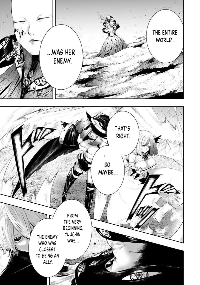 I'm the Only One with a Failure of a Skill in Another World's Summoning Rebellion — Until the Weakest Skill [Absorption] Swallows Everything Chapter 144 page 3 - Chapter 144