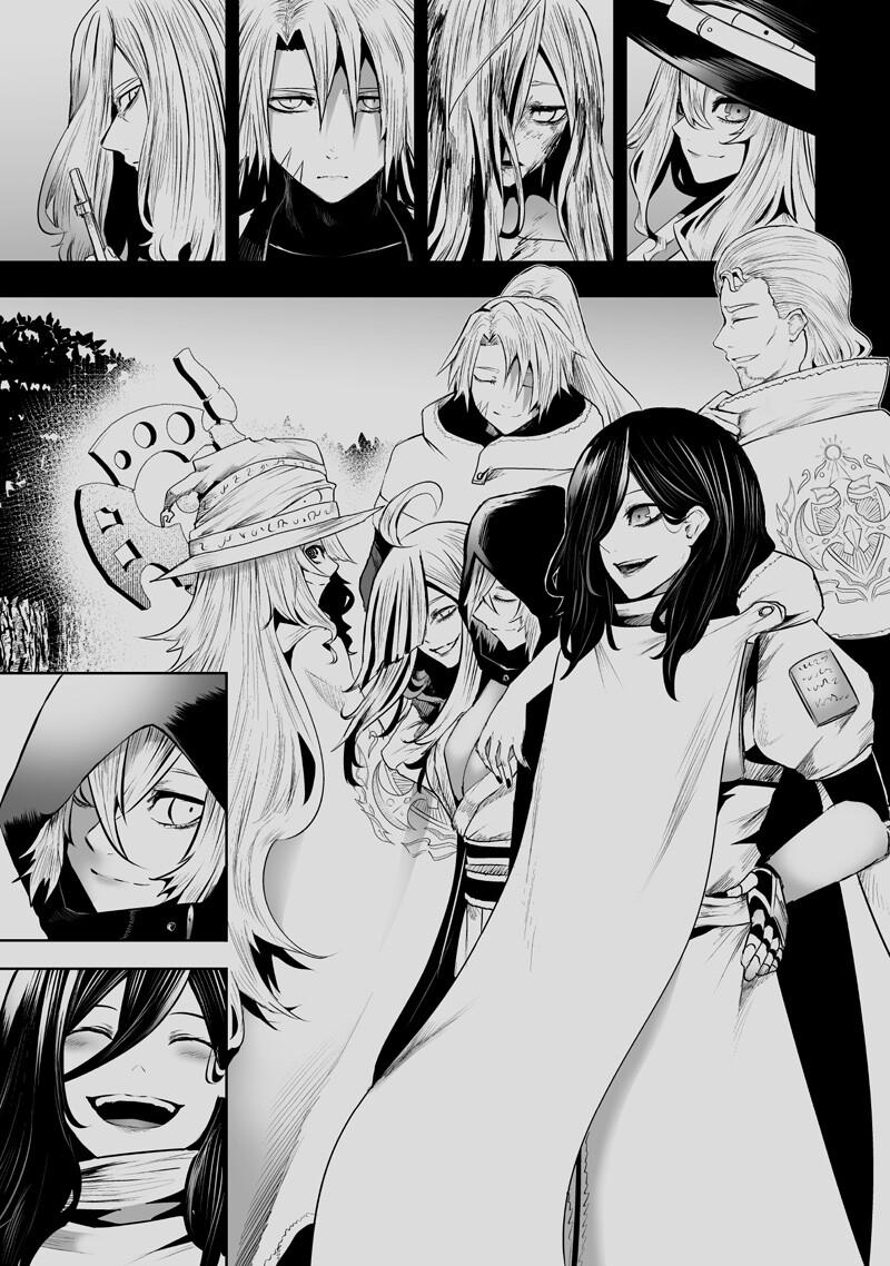 I'm the Only One with a Failure of a Skill in Another World's Summoning Rebellion — Until the Weakest Skill [Absorption] Swallows Everything Chapter 145 page 16 - Chapter 145