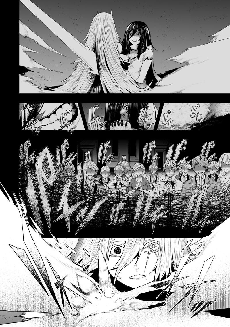 I'm the Only One with a Failure of a Skill in Another World's Summoning Rebellion — Until the Weakest Skill [Absorption] Swallows Everything Chapter 145 page 17 - Chapter 145