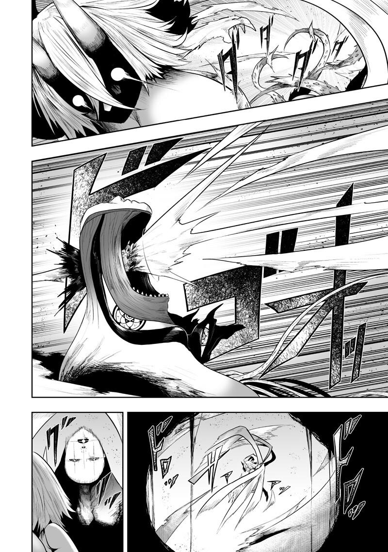 I'm the Only One with a Failure of a Skill in Another World's Summoning Rebellion — Until the Weakest Skill [Absorption] Swallows Everything Chapter 145 page 2 - Chapter 145
