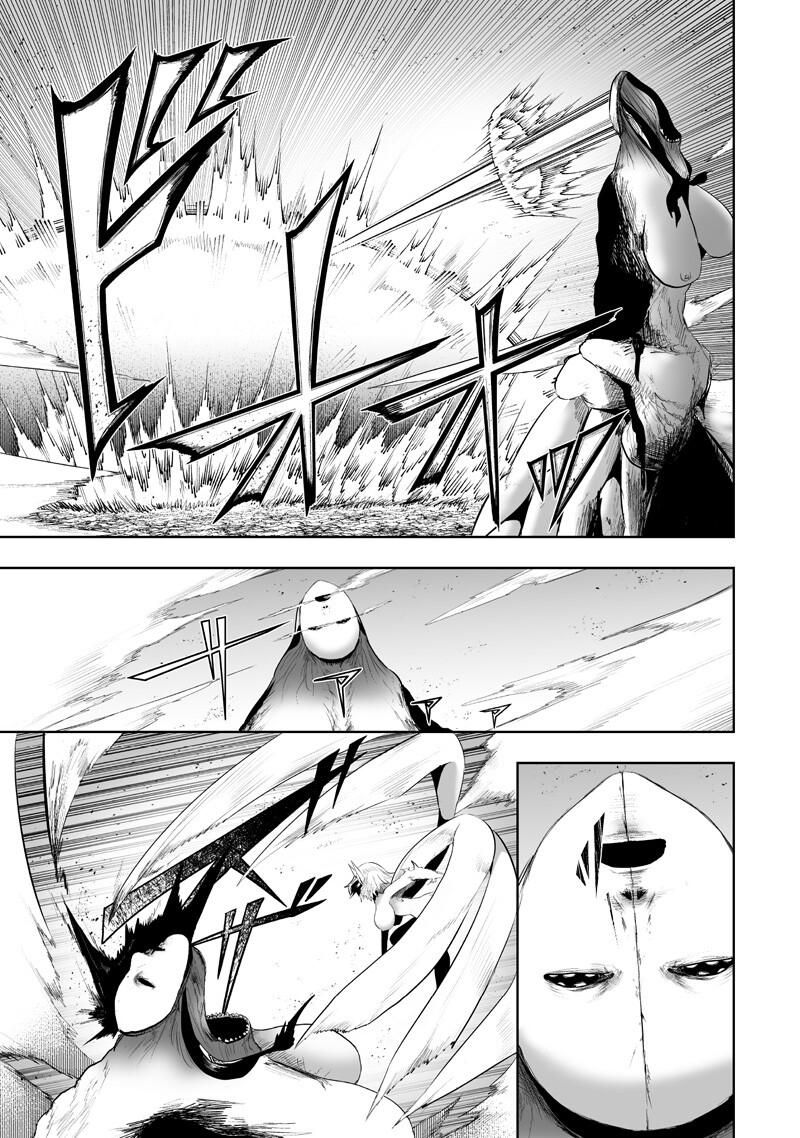 I'm the Only One with a Failure of a Skill in Another World's Summoning Rebellion — Until the Weakest Skill [Absorption] Swallows Everything Chapter 145 page 3 - Chapter 145
