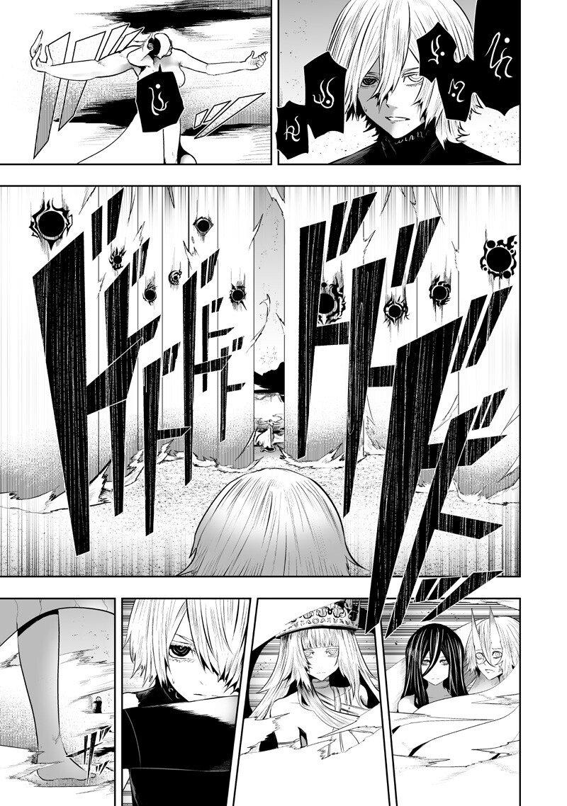 I'm the Only One with a Failure of a Skill in Another World's Summoning Rebellion — Until the Weakest Skill [Absorption] Swallows Everything Chapter 146 page 9 - Chapter 146