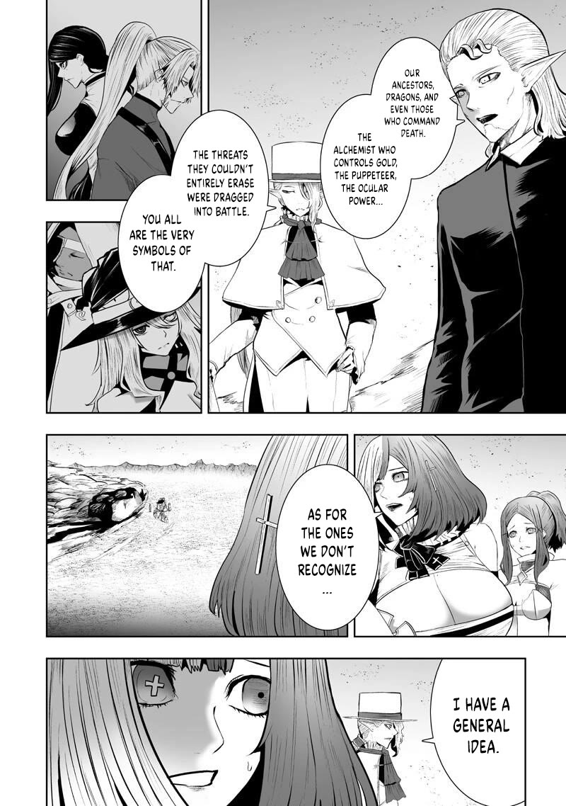 I'm the Only One with a Failure of a Skill in Another World's Summoning Rebellion — Until the Weakest Skill [Absorption] Swallows Everything Chapter 147 page 12 - Chapter 147