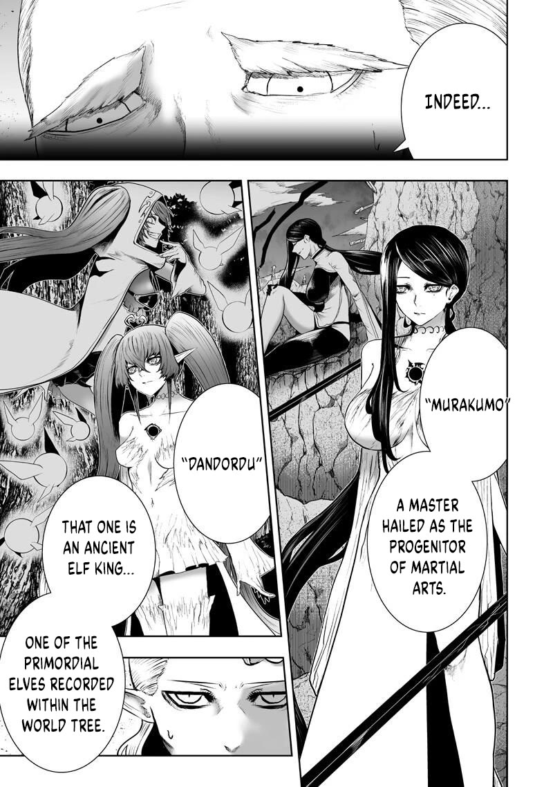 I'm the Only One with a Failure of a Skill in Another World's Summoning Rebellion — Until the Weakest Skill [Absorption] Swallows Everything Chapter 147 page 5 - Chapter 147