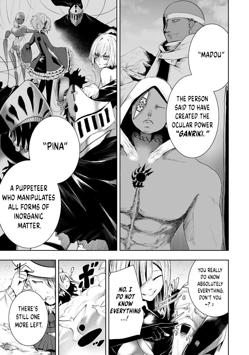 I'm the Only One with a Failure of a Skill in Another World's Summoning Rebellion — Until the Weakest Skill [Absorption] Swallows Everything Chapter 147 page 7 - Chapter 147