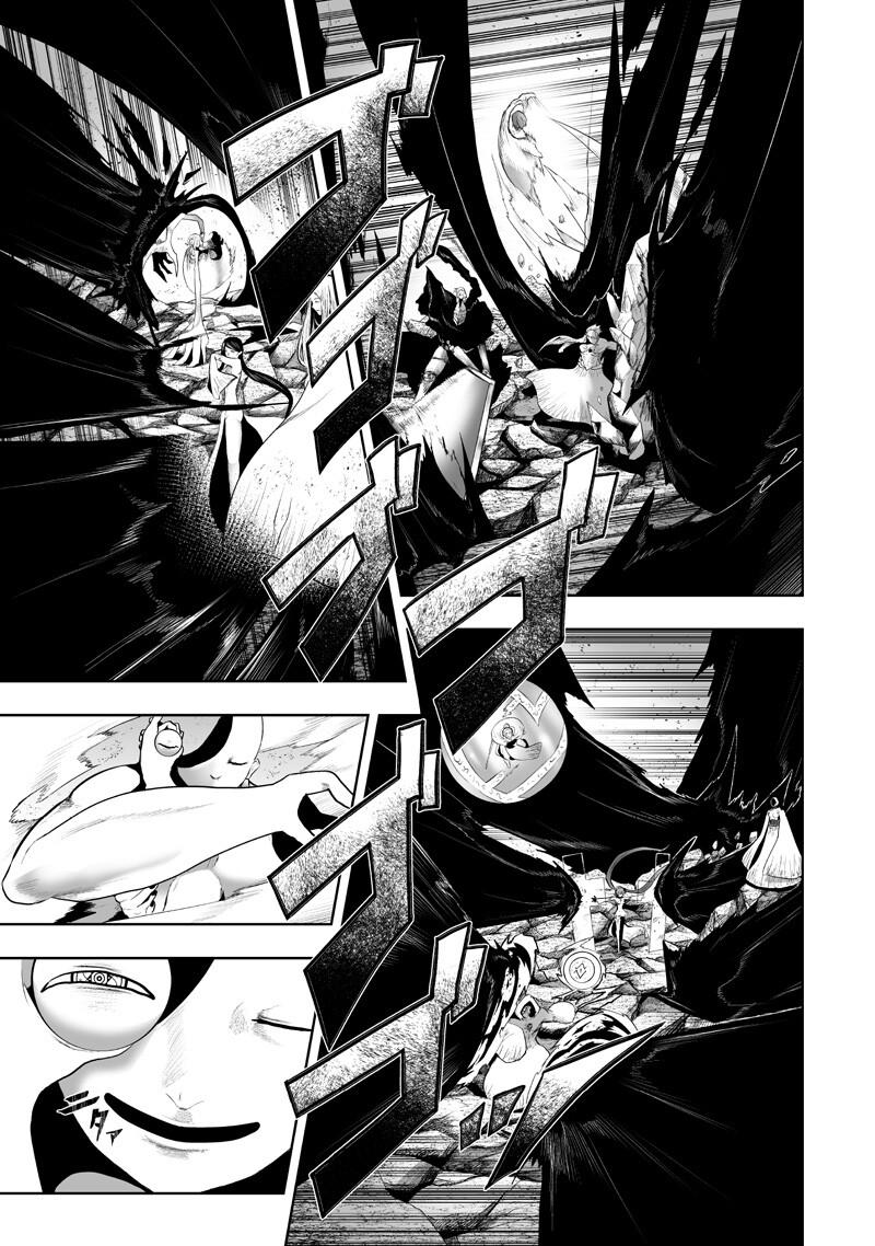 I'm the Only One with a Failure of a Skill in Another World's Summoning Rebellion — Until the Weakest Skill [Absorption] Swallows Everything Chapter 148 page 3 - Chapter 148