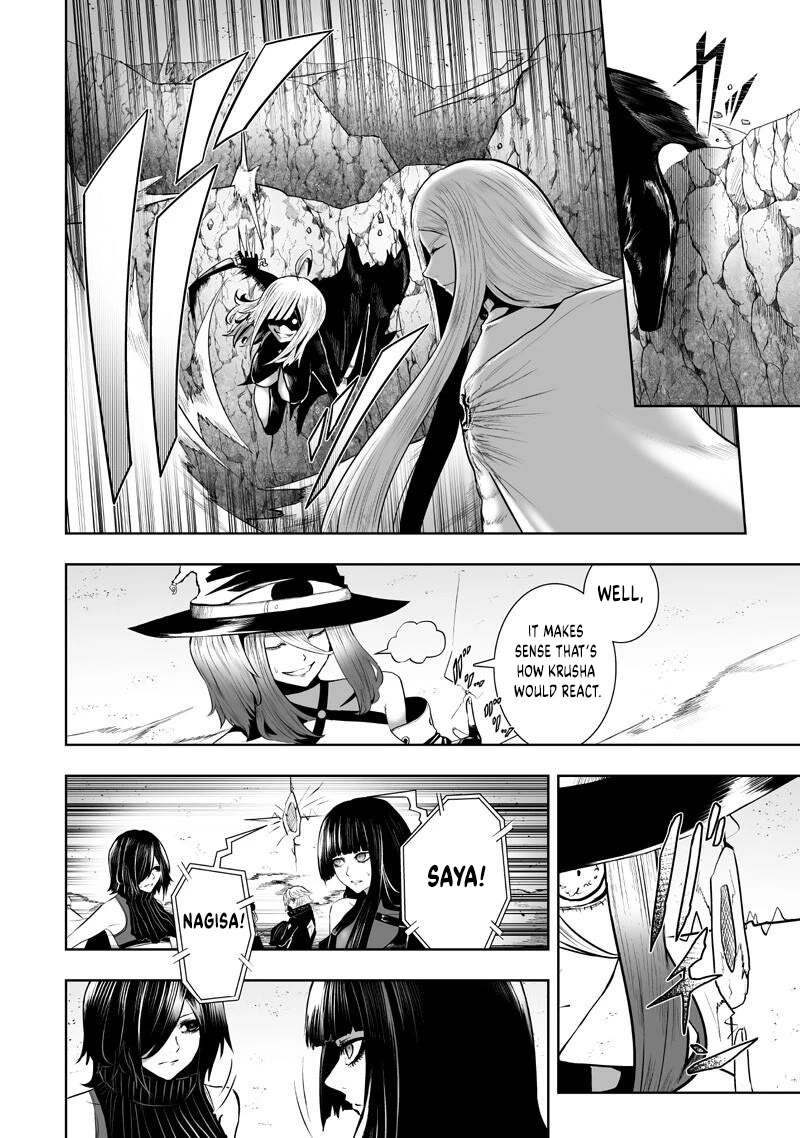I'm the Only One with a Failure of a Skill in Another World's Summoning Rebellion — Until the Weakest Skill [Absorption] Swallows Everything Chapter 148 page 6 - Chapter 148