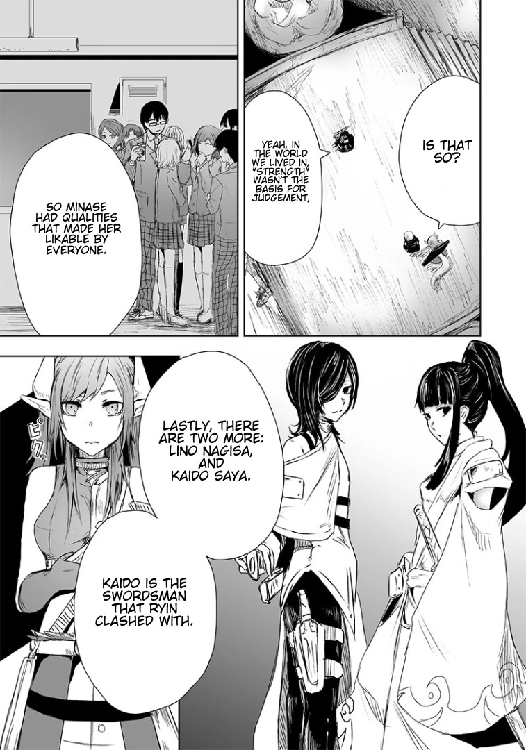 I'm the Only One with a Failure of a Skill in Another World's Summoning Rebellion — Until the Weakest Skill [Absorption] Swallows Everything Chapter 15 page 10 - Chapter 15: Conspiracy