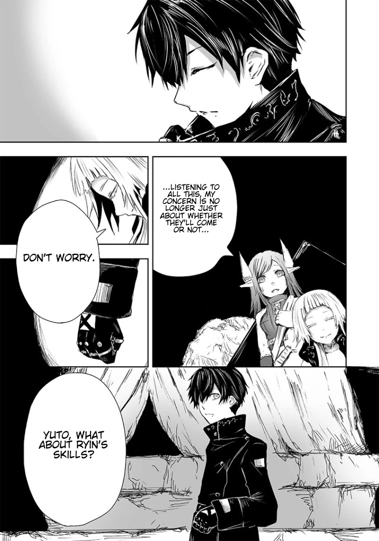 I'm the Only One with a Failure of a Skill in Another World's Summoning Rebellion — Until the Weakest Skill [Absorption] Swallows Everything Chapter 15 page 12 - Chapter 15: Conspiracy