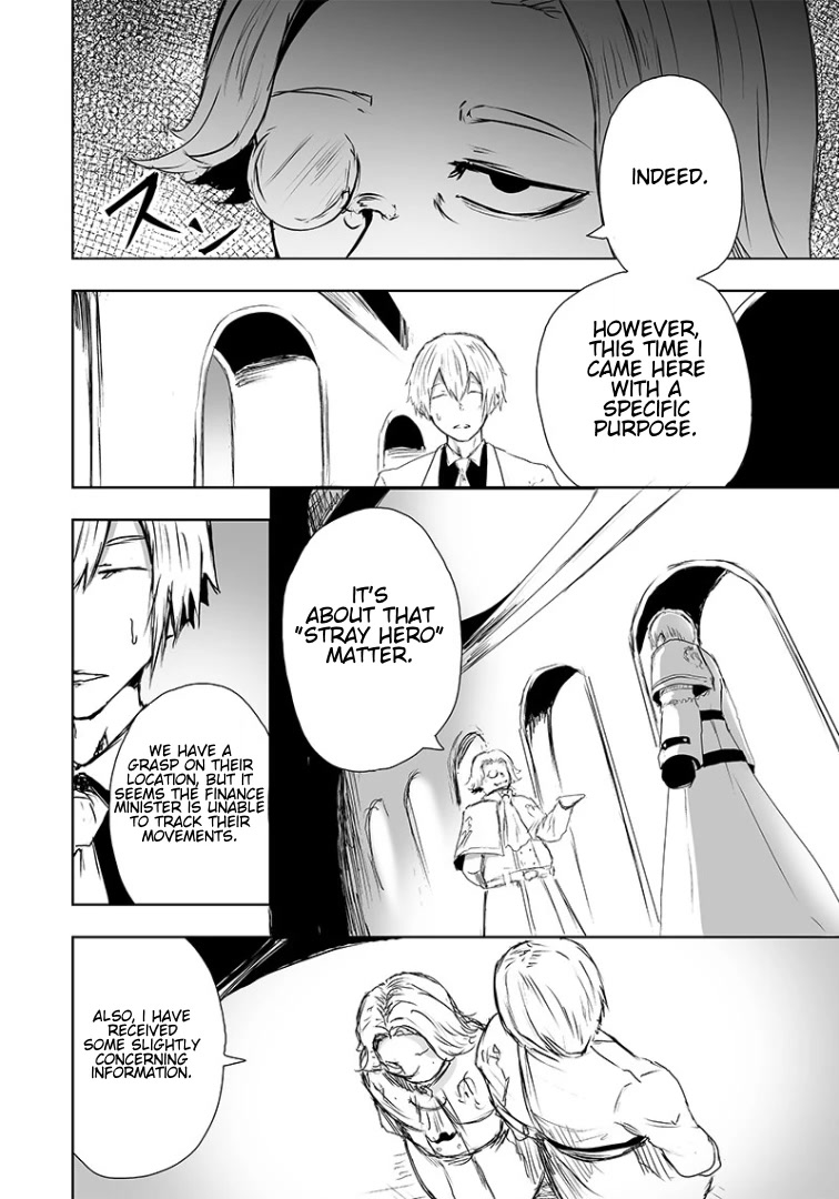 I'm the Only One with a Failure of a Skill in Another World's Summoning Rebellion — Until the Weakest Skill [Absorption] Swallows Everything Chapter 15 page 15 - Chapter 15: Conspiracy