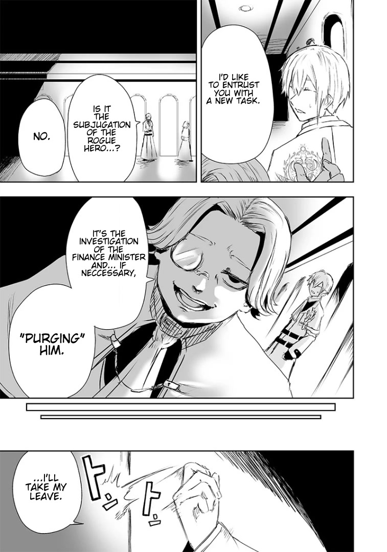 I'm the Only One with a Failure of a Skill in Another World's Summoning Rebellion — Until the Weakest Skill [Absorption] Swallows Everything Chapter 15 page 16 - Chapter 15: Conspiracy