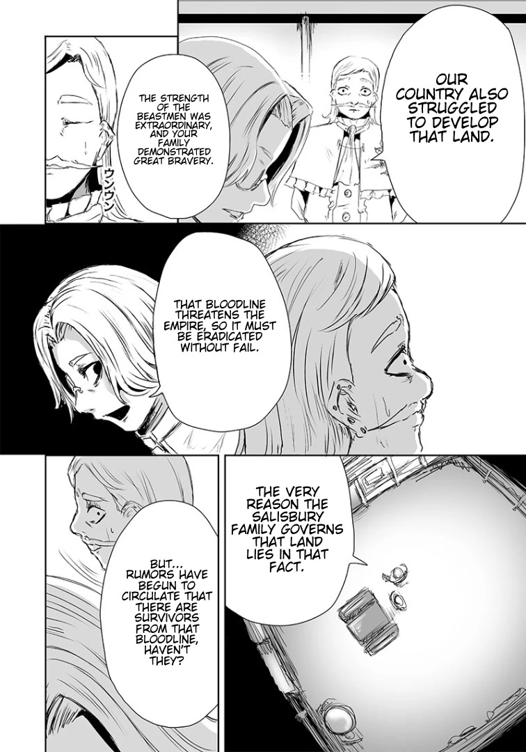 I'm the Only One with a Failure of a Skill in Another World's Summoning Rebellion — Until the Weakest Skill [Absorption] Swallows Everything Chapter 15 page 19 - Chapter 15: Conspiracy