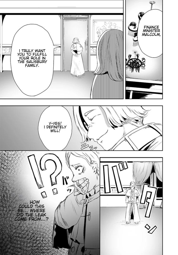 I'm the Only One with a Failure of a Skill in Another World's Summoning Rebellion — Until the Weakest Skill [Absorption] Swallows Everything Chapter 15 page 20 - Chapter 15: Conspiracy