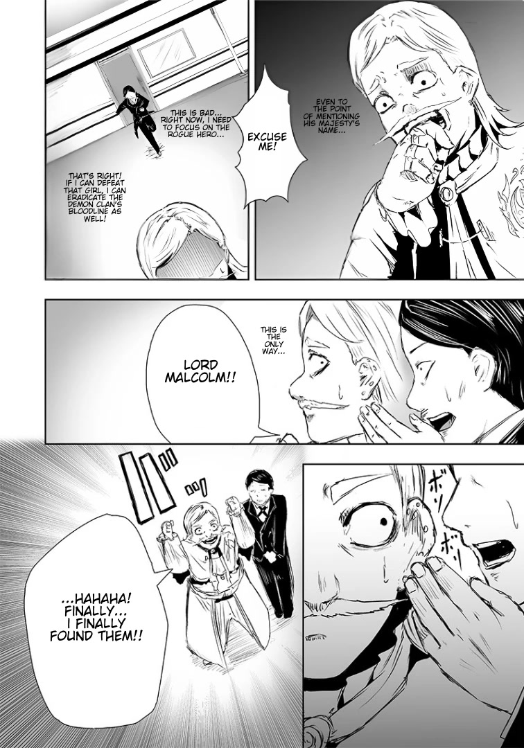 I'm the Only One with a Failure of a Skill in Another World's Summoning Rebellion — Until the Weakest Skill [Absorption] Swallows Everything Chapter 15 page 21 - Chapter 15: Conspiracy
