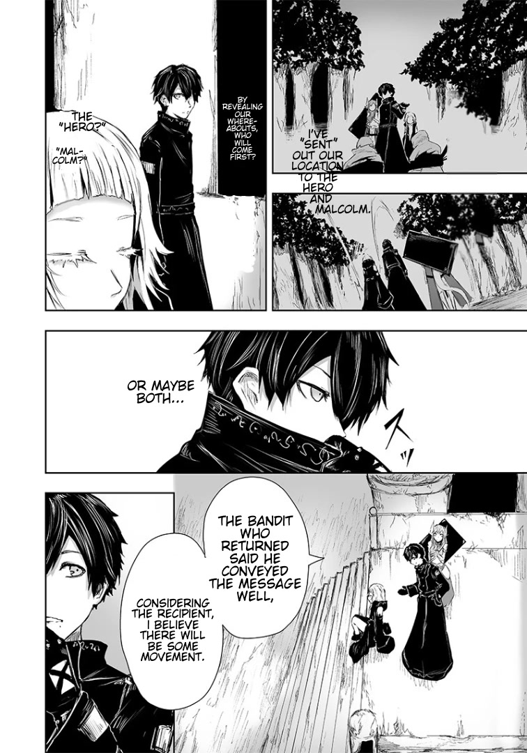 I'm the Only One with a Failure of a Skill in Another World's Summoning Rebellion — Until the Weakest Skill [Absorption] Swallows Everything Chapter 15 page 3 - Chapter 15: Conspiracy