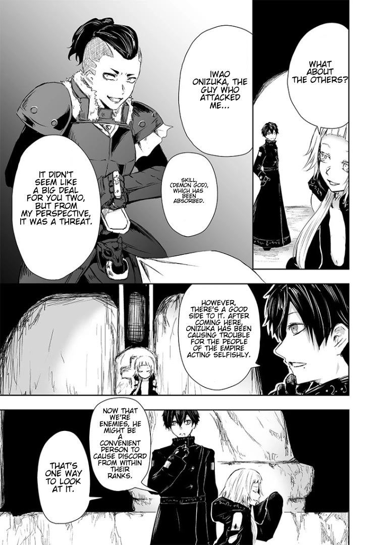 I'm the Only One with a Failure of a Skill in Another World's Summoning Rebellion — Until the Weakest Skill [Absorption] Swallows Everything Chapter 15 page 6 - Chapter 15: Conspiracy