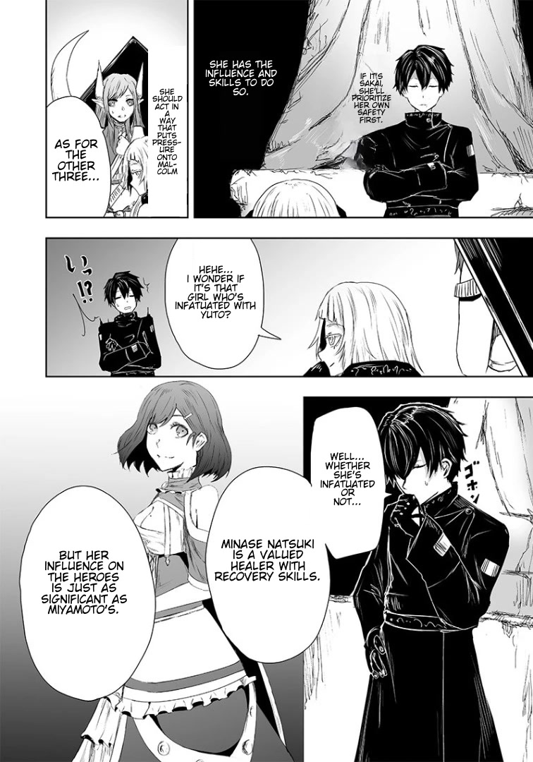 I'm the Only One with a Failure of a Skill in Another World's Summoning Rebellion — Until the Weakest Skill [Absorption] Swallows Everything Chapter 15 page 9 - Chapter 15: Conspiracy