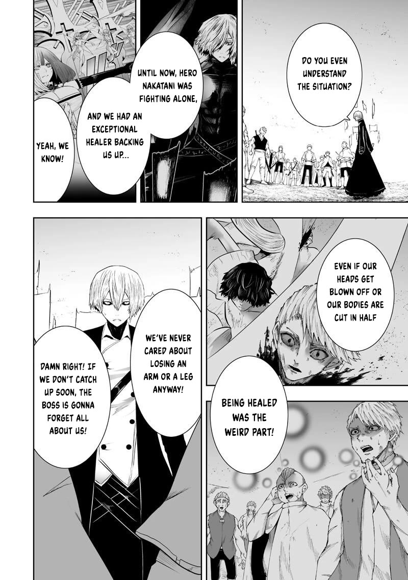 I'm the Only One with a Failure of a Skill in Another World's Summoning Rebellion — Until the Weakest Skill [Absorption] Swallows Everything Chapter 150 page 12 - Chapter 150