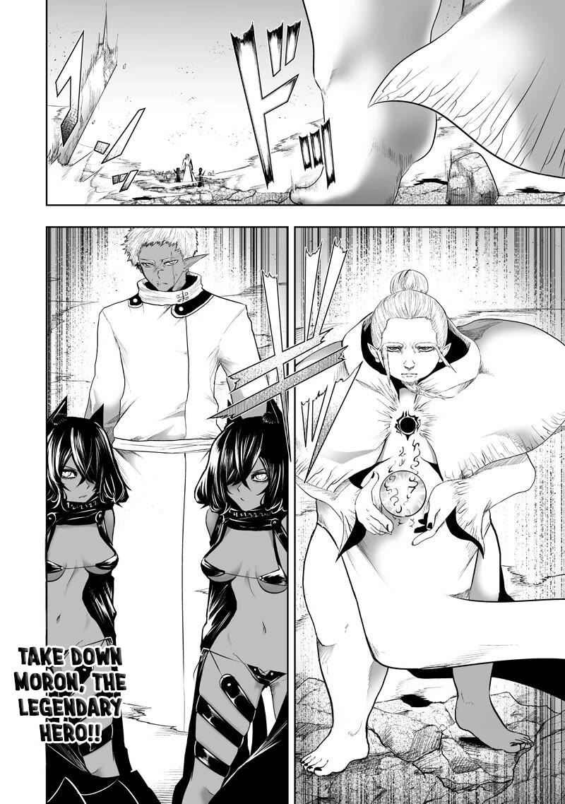 I'm the Only One with a Failure of a Skill in Another World's Summoning Rebellion — Until the Weakest Skill [Absorption] Swallows Everything Chapter 150 page 18 - Chapter 150