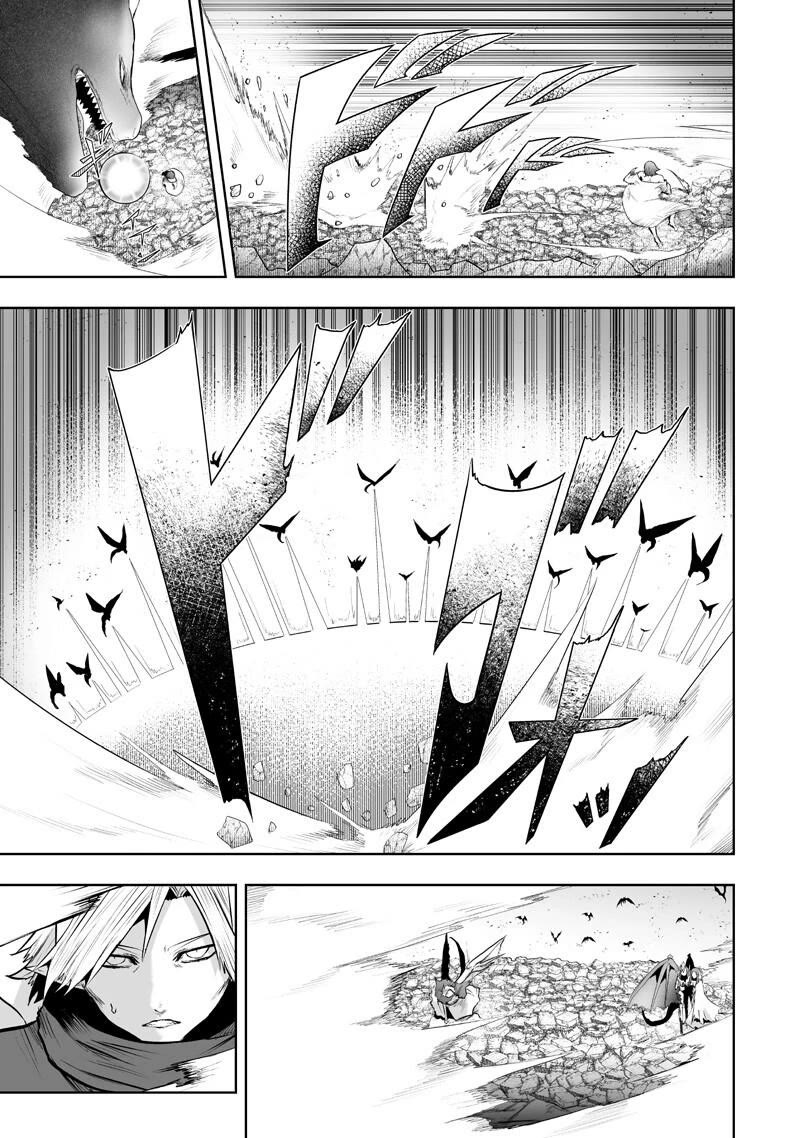 I'm the Only One with a Failure of a Skill in Another World's Summoning Rebellion — Until the Weakest Skill [Absorption] Swallows Everything Chapter 150 page 3 - Chapter 150