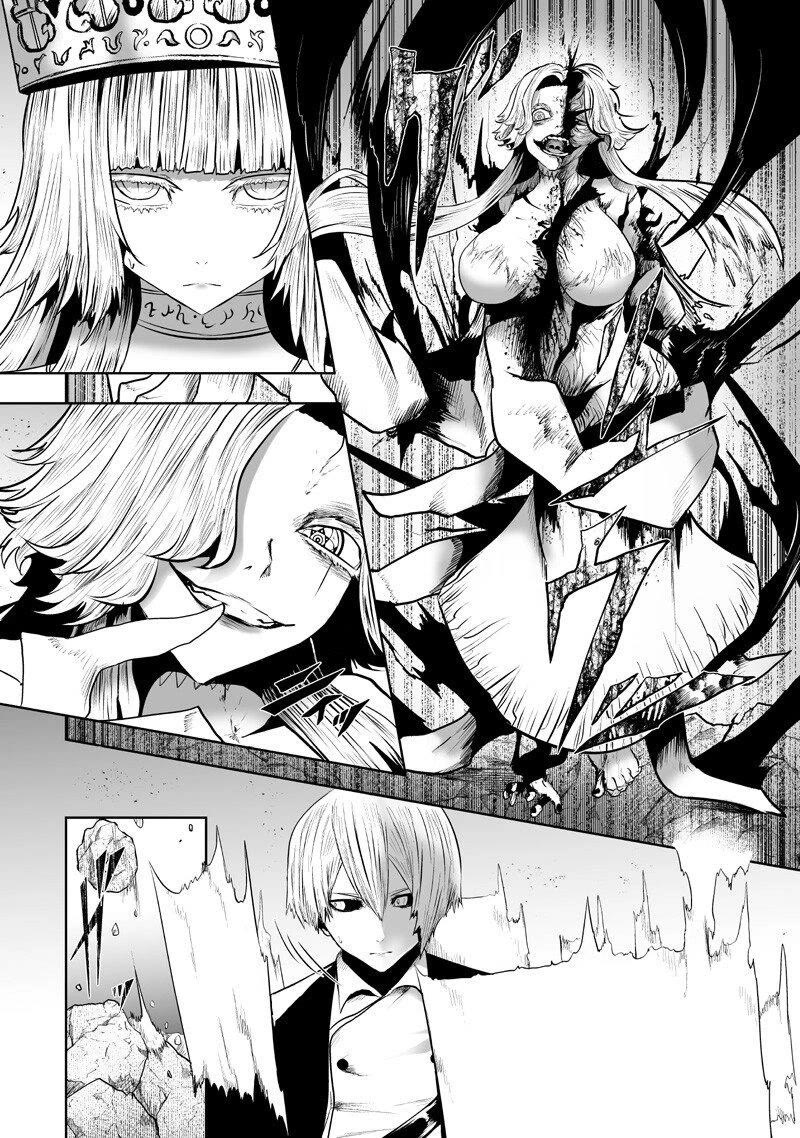 I'm the Only One with a Failure of a Skill in Another World's Summoning Rebellion — Until the Weakest Skill [Absorption] Swallows Everything Chapter 150 page 8 - Chapter 150