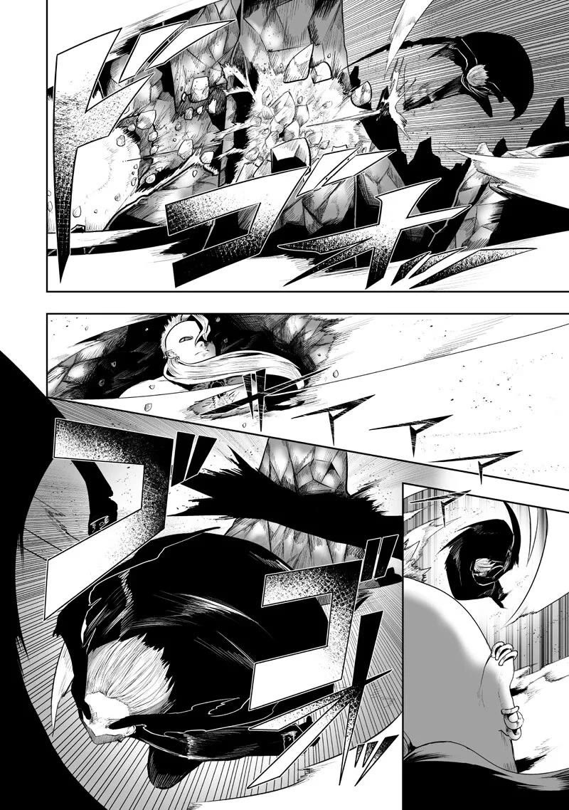 I'm the Only One with a Failure of a Skill in Another World's Summoning Rebellion — Until the Weakest Skill [Absorption] Swallows Everything Chapter 151 page 16 - Chapter 151