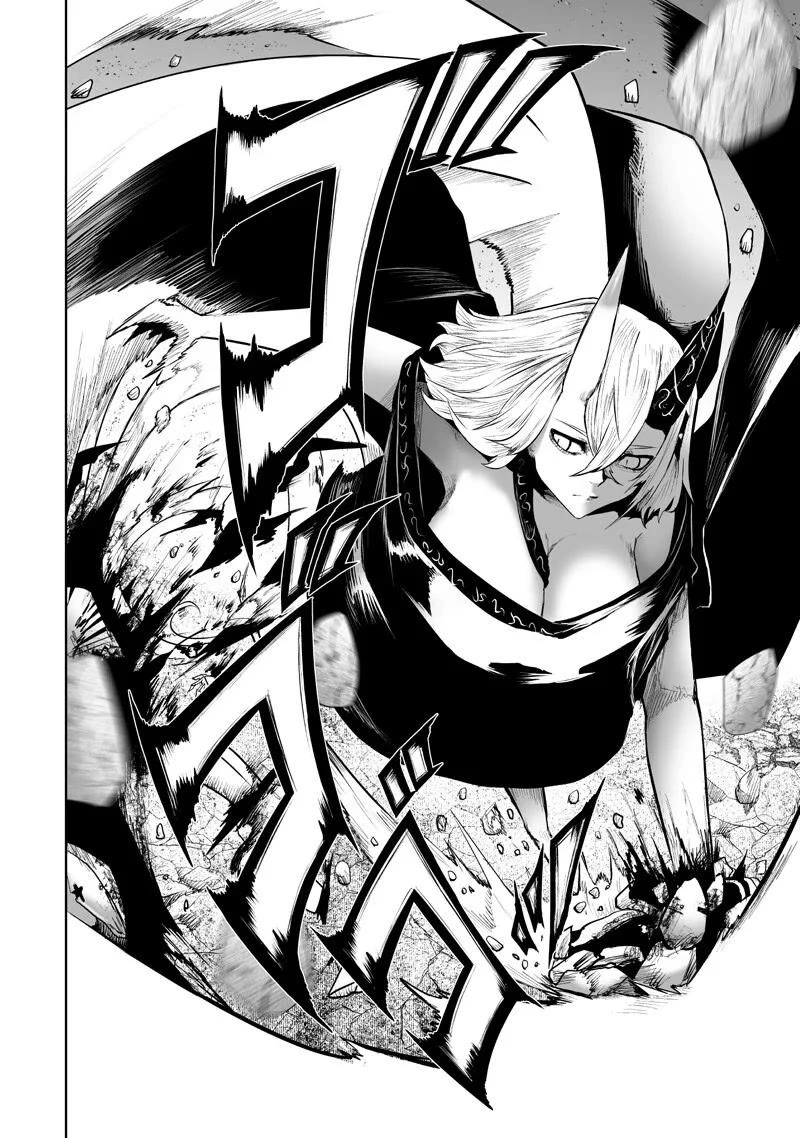 I'm the Only One with a Failure of a Skill in Another World's Summoning Rebellion — Until the Weakest Skill [Absorption] Swallows Everything Chapter 151 page 6 - Chapter 151