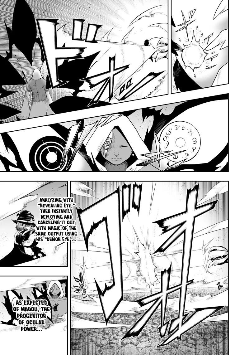 I'm the Only One with a Failure of a Skill in Another World's Summoning Rebellion — Until the Weakest Skill [Absorption] Swallows Everything Chapter 152 page 13 - Chapter 152