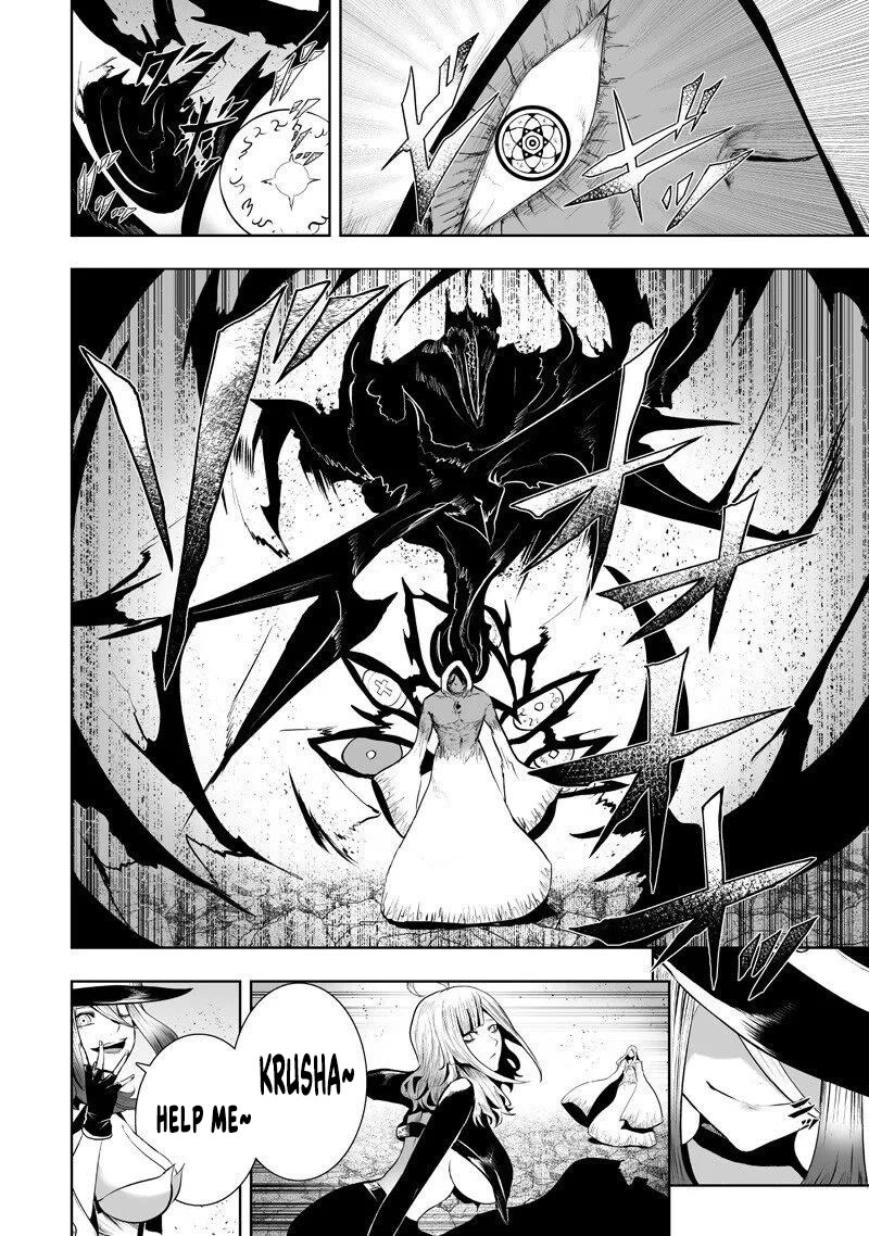I'm the Only One with a Failure of a Skill in Another World's Summoning Rebellion — Until the Weakest Skill [Absorption] Swallows Everything Chapter 152 page 16 - Chapter 152