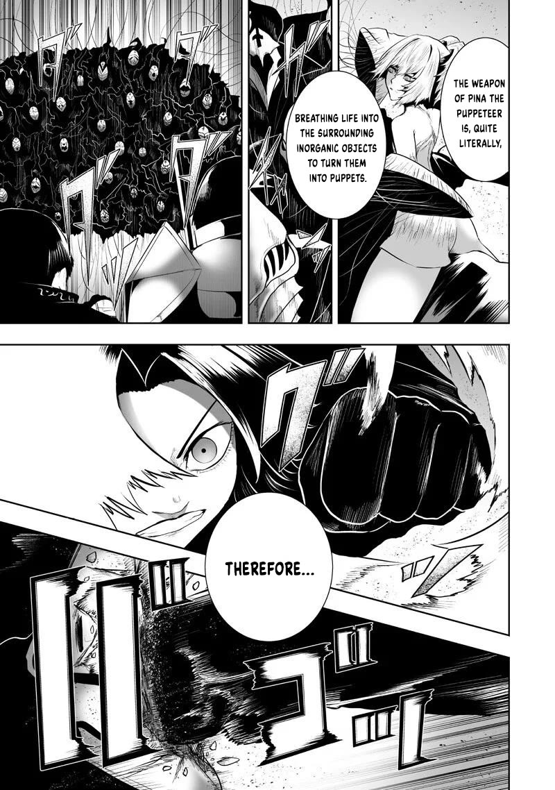 I'm the Only One with a Failure of a Skill in Another World's Summoning Rebellion — Until the Weakest Skill [Absorption] Swallows Everything Chapter 152 page 3 - Chapter 152