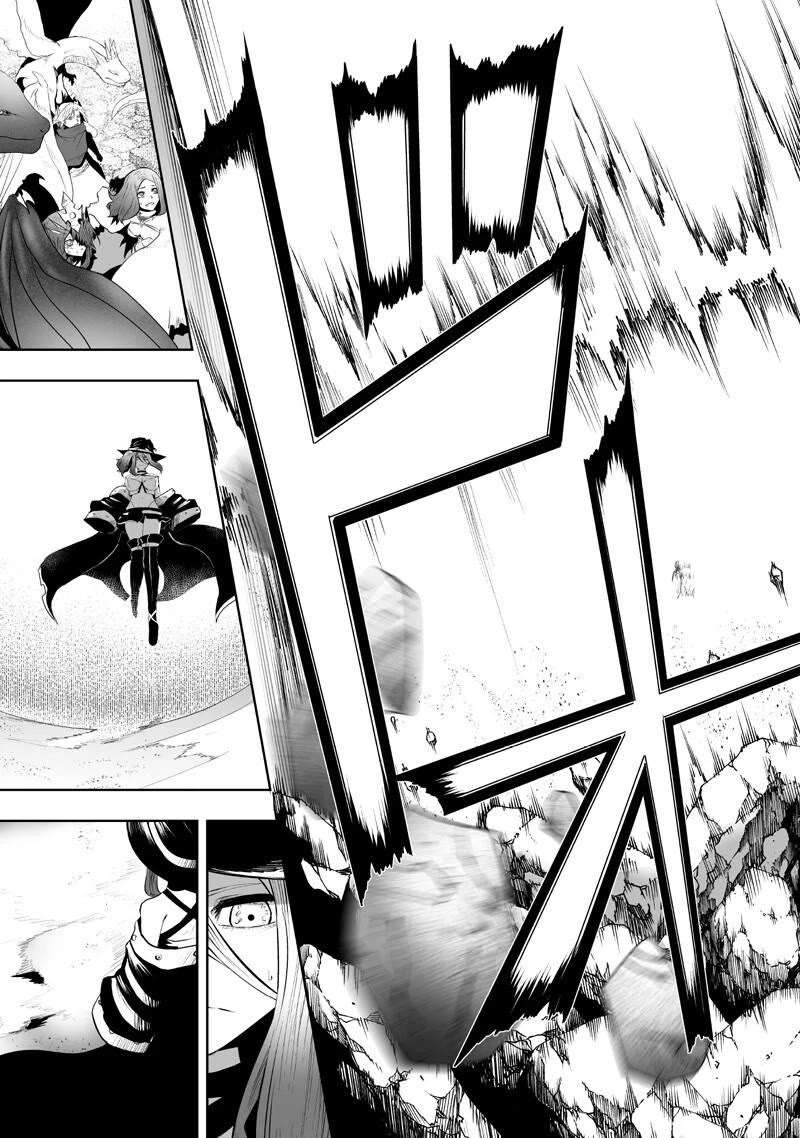 I'm the Only One with a Failure of a Skill in Another World's Summoning Rebellion — Until the Weakest Skill [Absorption] Swallows Everything Chapter 153 page 13 - Chapter 153