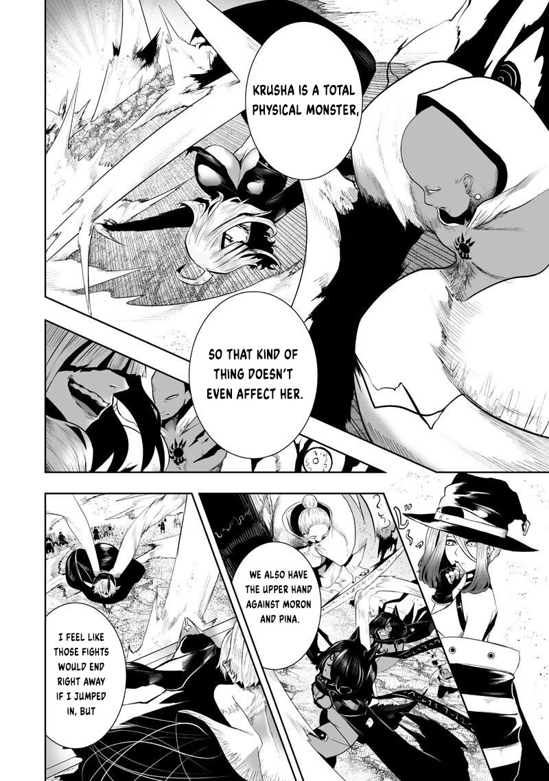 I'm the Only One with a Failure of a Skill in Another World's Summoning Rebellion — Until the Weakest Skill [Absorption] Swallows Everything Chapter 153 page 4 - Chapter 153
