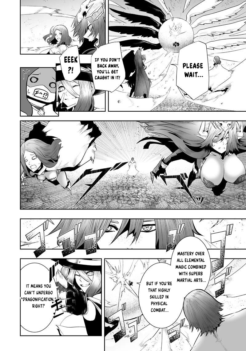 I'm the Only One with a Failure of a Skill in Another World's Summoning Rebellion — Until the Weakest Skill [Absorption] Swallows Everything Chapter 153 page 8 - Chapter 153