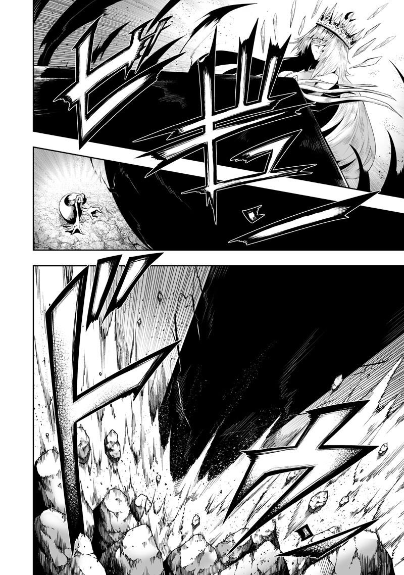 I'm the Only One with a Failure of a Skill in Another World's Summoning Rebellion — Until the Weakest Skill [Absorption] Swallows Everything Chapter 154 page 14 - Chapter 154