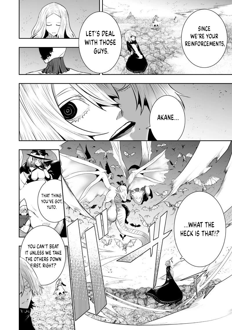 I'm the Only One with a Failure of a Skill in Another World's Summoning Rebellion — Until the Weakest Skill [Absorption] Swallows Everything Chapter 154 page 2 - Chapter 154