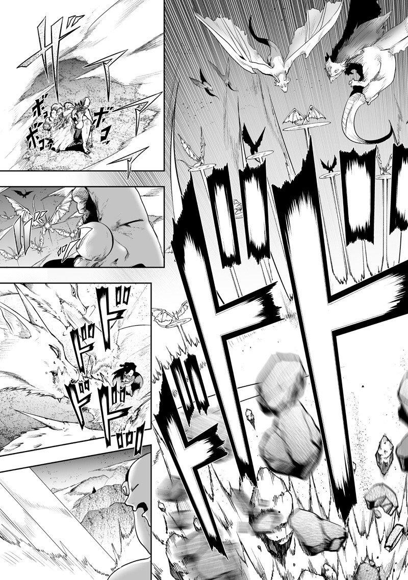 I'm the Only One with a Failure of a Skill in Another World's Summoning Rebellion — Until the Weakest Skill [Absorption] Swallows Everything Chapter 154 page 7 - Chapter 154