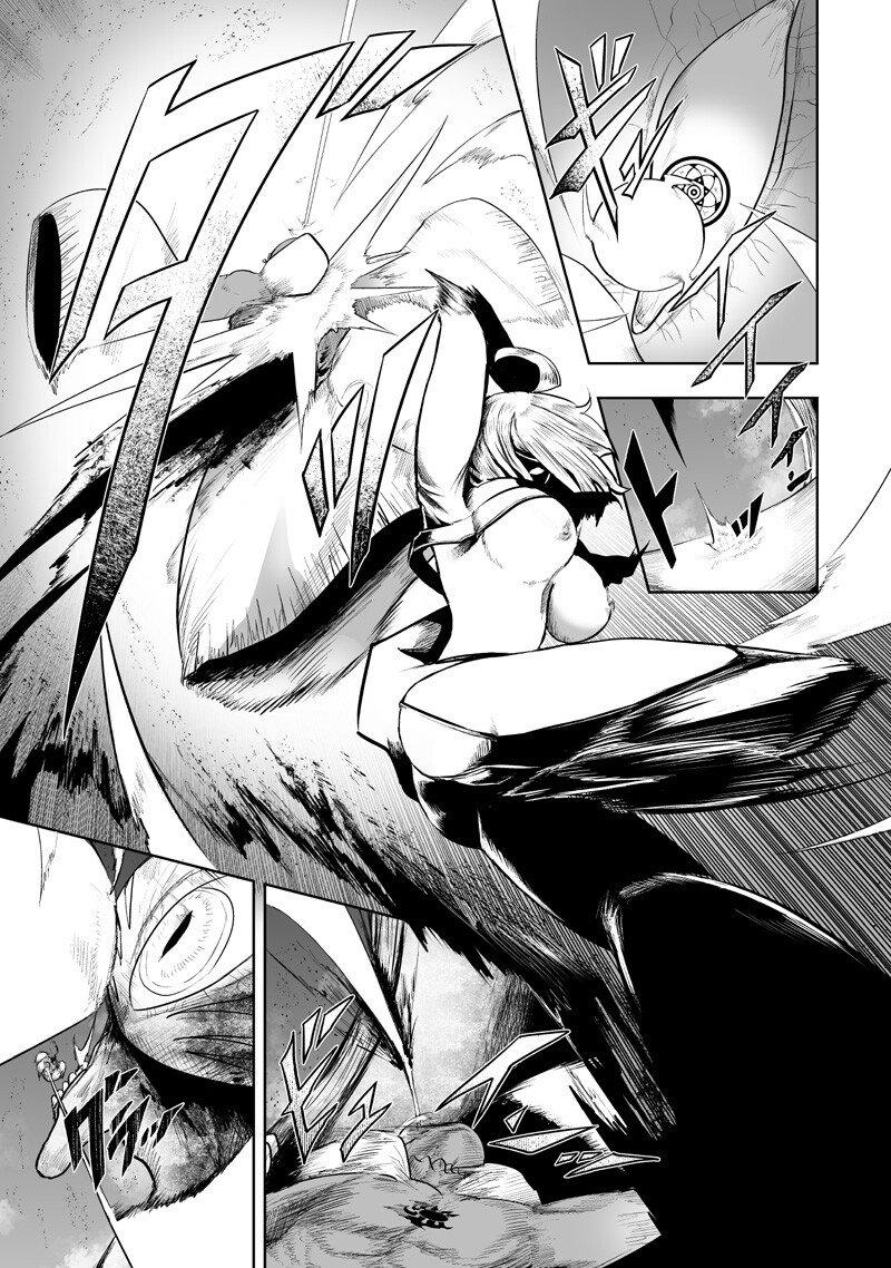 I'm the Only One with a Failure of a Skill in Another World's Summoning Rebellion — Until the Weakest Skill [Absorption] Swallows Everything Chapter 155 page 11 - Chapter 155