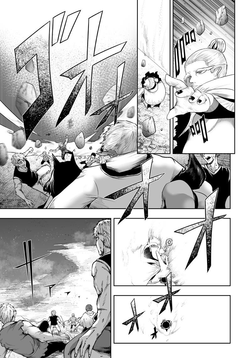 I'm the Only One with a Failure of a Skill in Another World's Summoning Rebellion — Until the Weakest Skill [Absorption] Swallows Everything Chapter 155 page 13 - Chapter 155