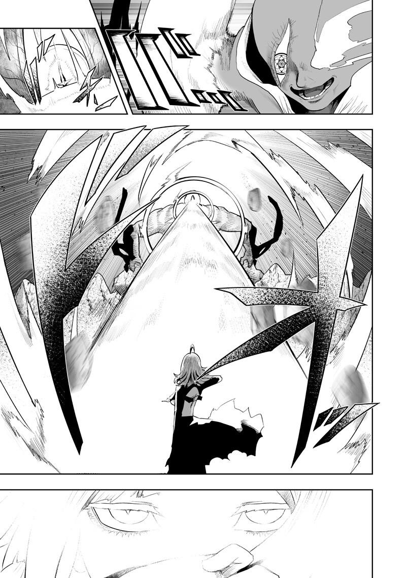 I'm the Only One with a Failure of a Skill in Another World's Summoning Rebellion — Until the Weakest Skill [Absorption] Swallows Everything Chapter 155 page 7 - Chapter 155