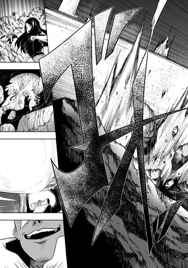 I'm the Only One with a Failure of a Skill in Another World's Summoning Rebellion — Until the Weakest Skill [Absorption] Swallows Everything Chapter 155 page 9 - Chapter 155